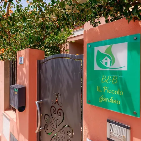 Il Piccolo Giardino & Breakfast فيلاّسيمِيوس
